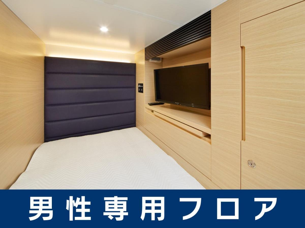 Smart Stay Shizuku Kyoto Ekimae Ngoại thất bức ảnh