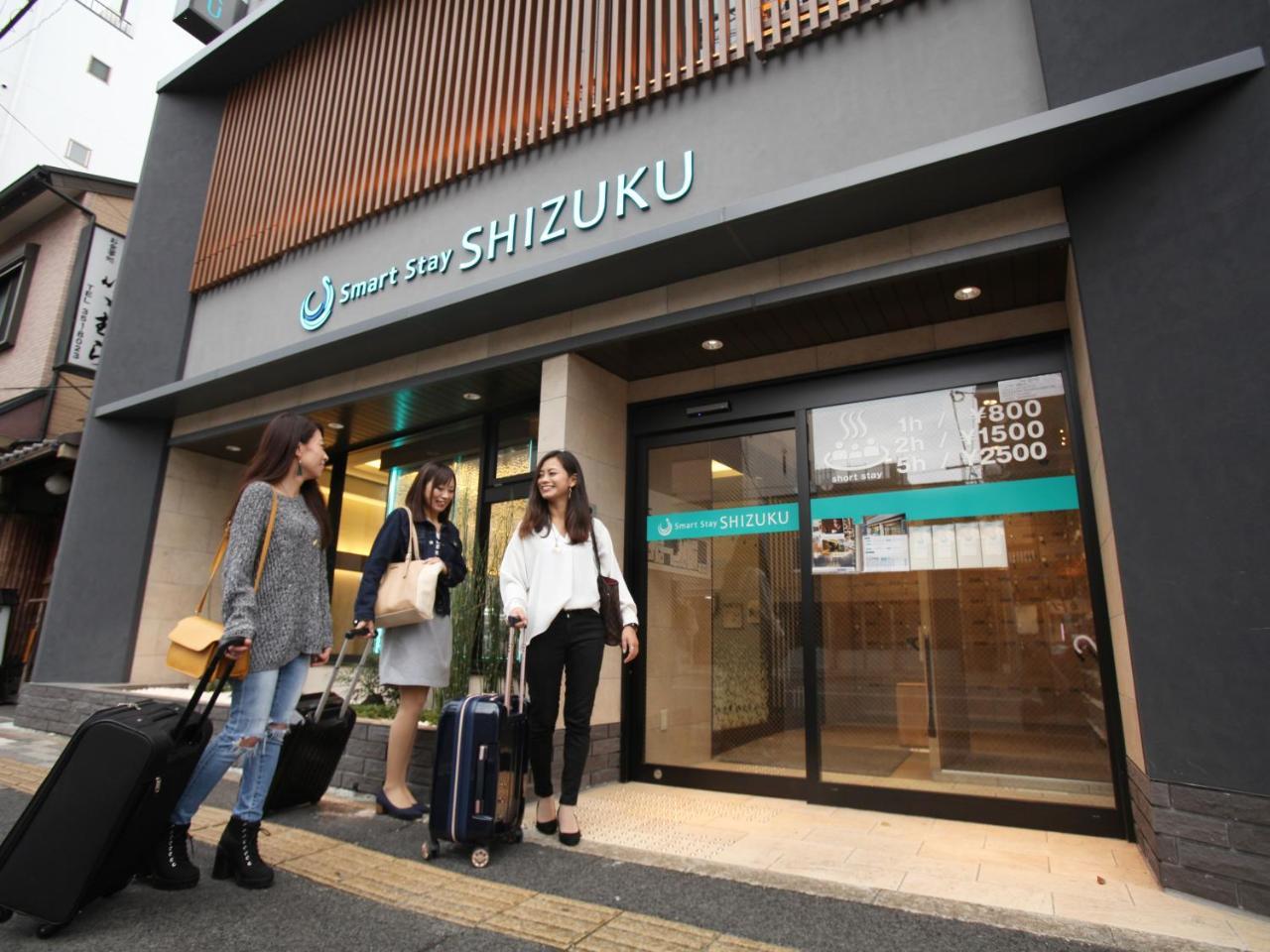 Smart Stay Shizuku Kyoto Ekimae Ngoại thất bức ảnh