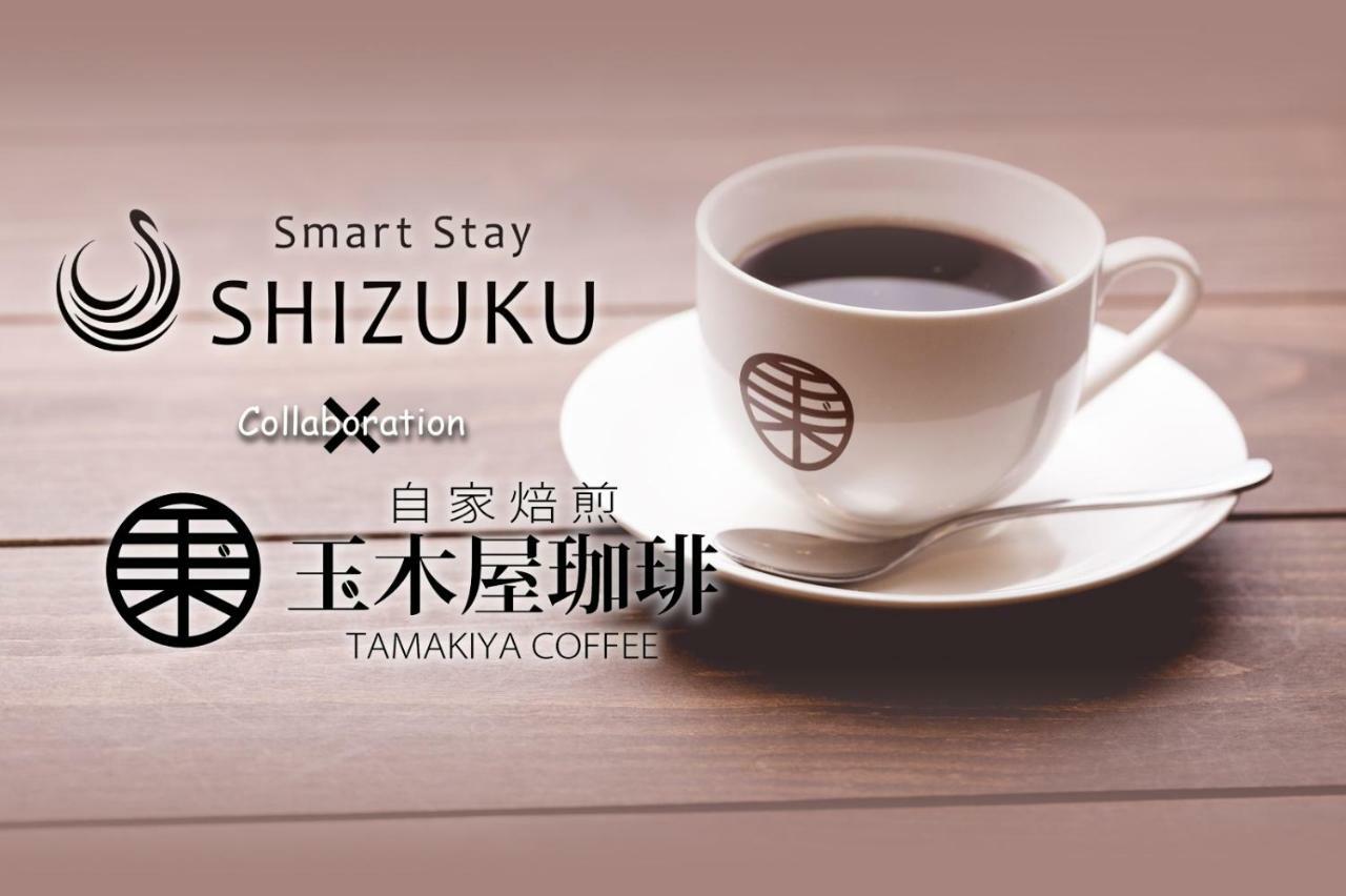 Smart Stay Shizuku Kyoto Ekimae Ngoại thất bức ảnh